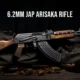 6.2mm jap arisaka rifle