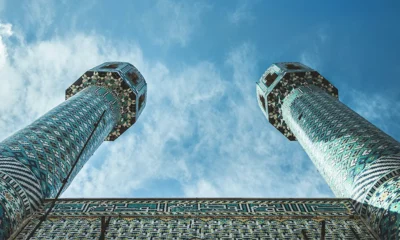 Islamic superannuation